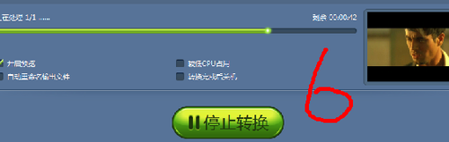 游戏/数码 手机 > 手机软件